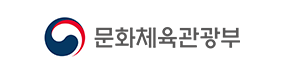 문화체육관광부